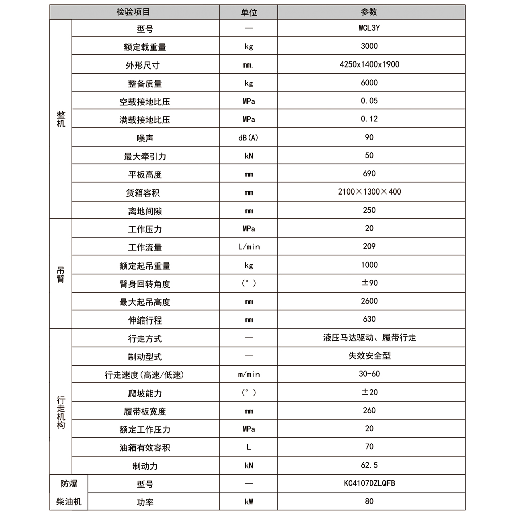 未標(biāo)題-3.jpg